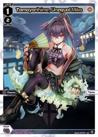 Tamayorihime, Unequal Miko (LR) - Dissonance Diva - WIXOSS card