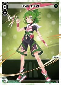 Aiyai Bet (Parallel Foil) - Dissonance Diva - WIXOSS card