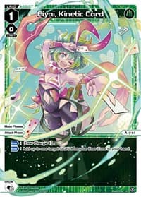 Aiyai, Kinetic Card - Dissonance Diva - WIXOSS card