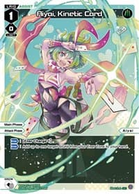 Aiyai, Kinetic Card (Parallel Foil) - Dissonance Diva - WIXOSS card