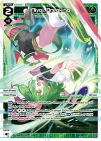 Aiyai, Breaking - Dissonance Diva - WIXOSS card