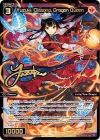 Yuzuki//Dissona, Dragon Queen (SRP) - Dissonance Diva - WIXOSS card