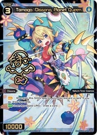 Tamago//Dissona, Planet Queen (SRP) - Dissonance Diva - WIXOSS card