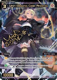 Umr//Dissona, Code: Ancients (SRP) - Dissonance Diva - WIXOSS card
