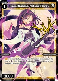 Nova//Dissona, Natural Planet (Parallel Foil) - Dissonance Diva - WIXOSS card