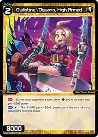 Guillotine//Dissona, High Armed - Dissonance Diva - WIXOSS card