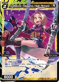 Guillotine//Dissona, High Armed (Parallel Foil) - Dissonance Diva - WIXOSS card