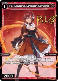 Ril//Dissona, Crimson General (Parallel Foil) - Dissonance Diva - WIXOSS card