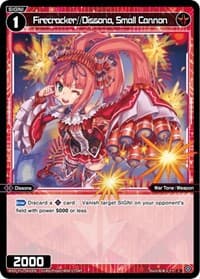 Firecracker//Dissona, Small Cannon - Dissonance Diva - WIXOSS card