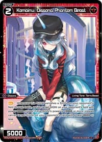 Komainu//Dissona, Phantom Beast (Parallel Foil) - Dissonance Diva - WIXOSS card