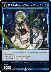 Matcha Frappe//Dissona, Code: Eat - Dissonance Diva - WIXOSS card