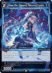 Hope Dia//Dissona, Natural Crystal - Dissonance Diva - WIXOSS card