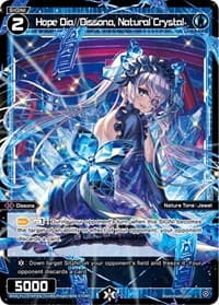 Hope Dia//Dissona, Natural Crystal (Parallel Foil) - Dissonance Diva - WIXOSS card