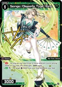 Sanga//Dissona Type: Eins (Parallel Foil) - Dissonance Diva - WIXOSS card