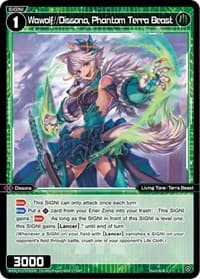 Wawolf//Dissona, Phantom Terra Beast - Dissonance Diva - WIXOSS card
