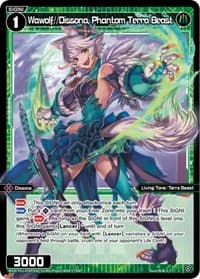 Wawolf//Dissona, Phantom Terra Beast (Parallel Foil) - Dissonance Diva - WIXOSS card