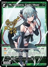 At//Dissona, Code: Maze (Parallel Foil) - Dissonance Diva - WIXOSS card