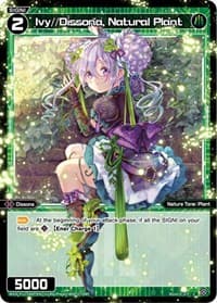 Ivy//Dissona, Natural Plant (Parallel Foil) - Dissonance Diva - WIXOSS card