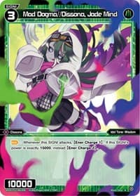 Mad Dogma//Dissona, Jade Mind - Dissonance Diva - WIXOSS card