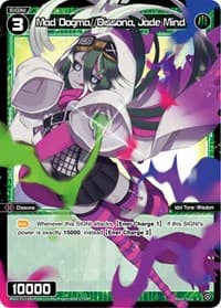 Mad Dogma//Dissona, Jade Mind (Parallel Foil) - Dissonance Diva - WIXOSS card