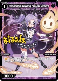 Mahomaho//Dissona, Natural Element (Parallel Foil) - Dissonance Diva - WIXOSS card