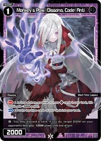 Monkey's Paw//Dissona, Code: Anti (Parallel Foil) - Dissonance Diva - WIXOSS card