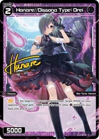 Hanare//Dissona Type: Drei (Parallel Foil) - Dissonance Diva - WIXOSS card