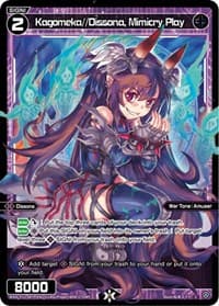 Kagomeka//Dissona, Mimicry Play (Parallel Foil) - Dissonance Diva - WIXOSS card