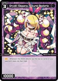 Oryzill//Dissona, Natural Bacteria - Dissonance Diva - WIXOSS card