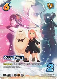 Code: White - UniVersus Promos - UniVersus card