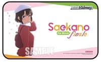 Weiss Schwarz Preorder Stitched Playmat - Saekano the Movie: Finale - Bushiroad Playmats - Playmats card