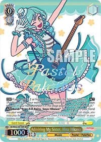 Admiring My Sister, Hina Hikawa (BDR) - BanG Dream! Girls Band Party! Countdown Collection Premium Booster - Weiss Schwarz card