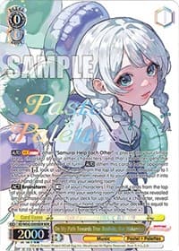 On My Path Towards True Bushido, Eve Wakamiya (BDR) - BanG Dream! Girls Band Party! Countdown Collection Premium Booster - Weiss Schwarz card