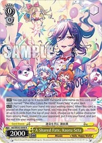 A Shared Fate, Kaoru Seta - BanG Dream! Girls Band Party! Countdown Collection Premium Booster - Weiss Schwarz card