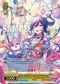 A Shared Fate, Kaoru Seta (SP) - BanG Dream! Girls Band Party! Countdown Collection Premium Booster - Weiss Schwarz card