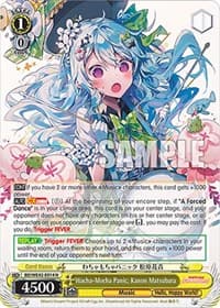 Wacha-Mocha Panic, Kanon Matsubara - BanG Dream! Girls Band Party! Countdown Collection Premium Booster - Weiss Schwarz card