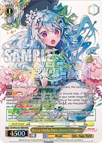 Wacha-Mocha Panic, Kanon Matsubara (BDR) - BanG Dream! Girls Band Party! Countdown Collection Premium Booster - Weiss Schwarz card