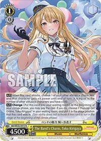 The Band's Charm, Toko Kirigaya - BanG Dream! Girls Band Party! Countdown Collection Premium Booster - Weiss Schwarz card