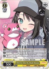 With the Other Me, Misaki Okusawa - BanG Dream! Girls Band Party! Countdown Collection Premium Booster - Weiss Schwarz card