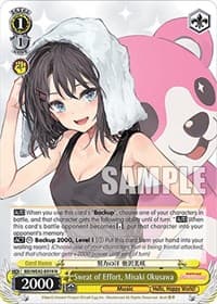 Sweat of Effort, Misaki Okusawa - BanG Dream! Girls Band Party! Countdown Collection Premium Booster - Weiss Schwarz card