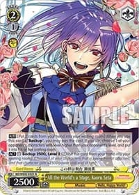 All the World's a Stage, Kaoru Seta - BanG Dream! Girls Band Party! Countdown Collection Premium Booster - Weiss Schwarz card