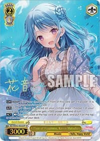 A Place of Happiness, Kanon Matsubara (SP) - BanG Dream! Girls Band Party! Countdown Collection Premium Booster - Weiss Schwarz card