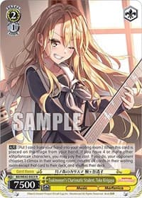 Tsukinomori's Charismatic Student, Toko Kirigaya - BanG Dream! Girls Band Party! Countdown Collection Premium Booster - Weiss Schwarz card