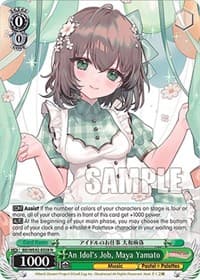 An Idol's Job, Maya Yamato - BanG Dream! Girls Band Party! Countdown Collection Premium Booster - Weiss Schwarz card