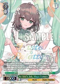 An Idol's Job, Maya Yamato (BDR) - BanG Dream! Girls Band Party! Countdown Collection Premium Booster - Weiss Schwarz card