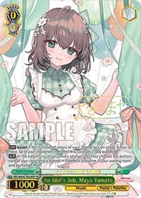 An Idol's Job, Maya Yamato (SP) - BanG Dream! Girls Band Party! Countdown Collection Premium Booster - Weiss Schwarz card