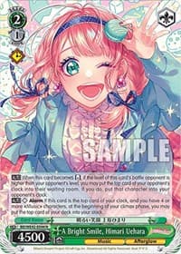 A Bright Smile, Himari Uehara - BanG Dream! Girls Band Party! Countdown Collection Premium Booster - Weiss Schwarz card