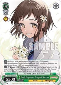Band Organizer, Tsugumi Hazawa - BanG Dream! Girls Band Party! Countdown Collection Premium Booster - Weiss Schwarz card