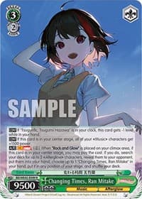 Changing Times, Ran Mitake - BanG Dream! Girls Band Party! Countdown Collection Premium Booster - Weiss Schwarz card
