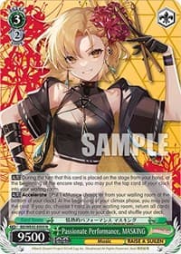 Passionate Performance, MASKING - BanG Dream! Girls Band Party! Countdown Collection Premium Booster - Weiss Schwarz card